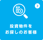 �������������T���̂��q�l